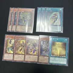 2026年最新】イムセティ 遊戯王の人気アイテム - メルカリ