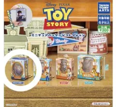 Item thumbnail for item 301e2b66-bb55-4033-8c49-1388a1f70582