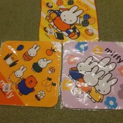 【新品】Miffy ハンドタオル　3枚