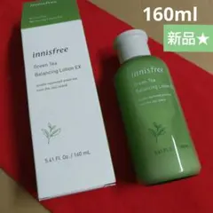 定価2200円新品★innisfreeグリーンティーバランシングローション