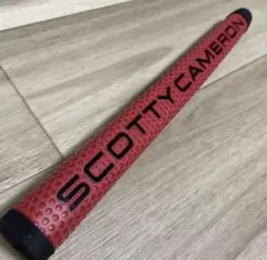 Item thumbnail for item ff296aef-fa49-4281-a80b-0860c82938a4