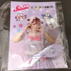 しなこ×ドンキオリジナルグッズ　キーホルダー　ミニコーム　クリアファイル