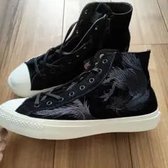 【未使用新品】BREAKSTAR SK SHINPEI UENO HI +