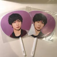 Travis Japan 中村海人 ミニうちわ