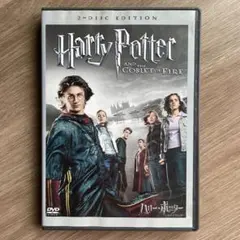 ハリー・ポッターと炎のゴブレット 2枚組DVD