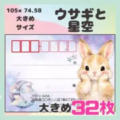 花峰様 リクエスト 4点 まとめ商品