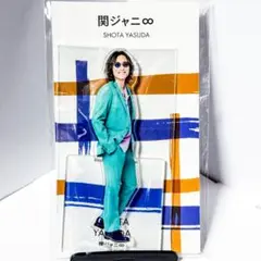 安田章大セット 2025年最新】メンバー名：安田章大 アクリルスタンドの人気