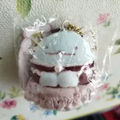 新品 すみっコぐらし　とかげ　バックチャーム