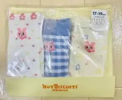 【新品 未使用】ミキハウス 靴下 17〜19 ソックス 女の子 3足セット 白