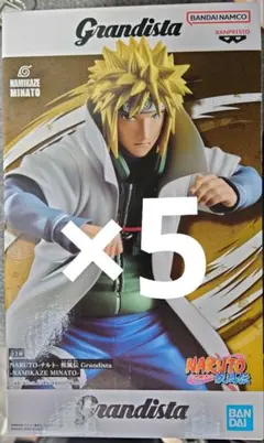 NARUTO-ナルト- 疾風伝 Grandista 波風ミナト フィギュア5個