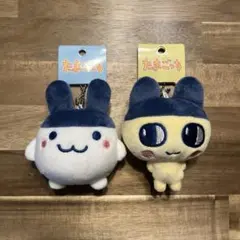たまごっち ぬいぐるみ マスコットキーホルダー まめっち みみっち