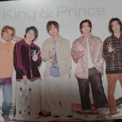 キンプリ アルバム特典