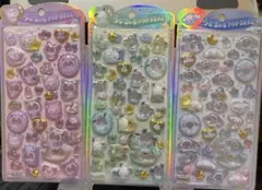 うるちゅるポップシールサンリオ3枚セット正規品