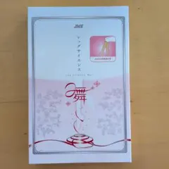 レッグサイエンス舞 LLサイズ ブラック