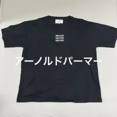 27【断捨離SALE‼︎】メンズアパレル(トップス・ボトムス)