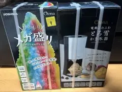 Item thumbnail for item 3d08ee4f-3c4f-4de4-8784-ab93f0594b2f