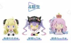 ラブライブ！虹ヶ咲学園一番くじちょこのっこフィギュア - メルカリ