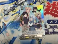 かけがえのない思い出 Morfonica バンドリ PR - メルカリ