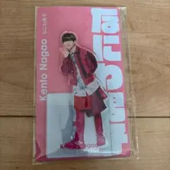 長尾謙杜　アクリルスタンド