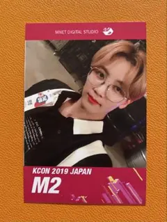 SEVENTEEN concert 2015 チェキ　ジョンハン SEVENTEEN concert 2015 チェキ ジョンハン SEVENTEEN 2015