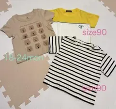 Tシャツ サイズ90/18-24ヶ月