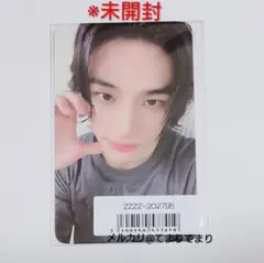 Stray Kids ATE Sony Music 特典トレカ ヒョンジン