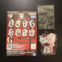 鬼滅の刃　一番くじ　アクリルチャーム　童磨