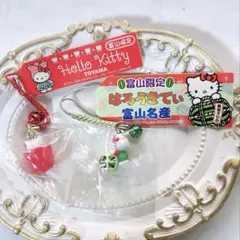 キティ 富山限定 チューリップ 赤 ご当地 スイカ 根付け