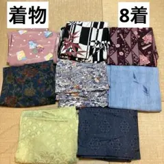 ⑤ 洗える着物まとめ売り 5着 さんび1着入り 単衣4枚、胴抜き仕立て1枚