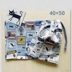 ☆給食セット 巾着&ランチョンマット ココランド黒猫ワッペン＊MIX＊片紐5