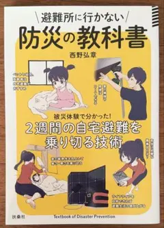 Item thumbnail for item 3eb36b17-a0d7-4d1b-b537-53d8344a5c22