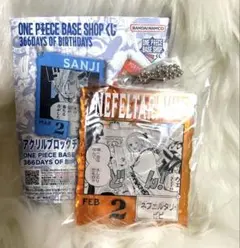 366DAYS OF BIRTHDAYS ビビ