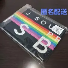 あい様 リクエスト 2点 まとめ商品