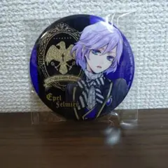 ツイステッドワンダーランド エペル 缶バッジ - メルカリ