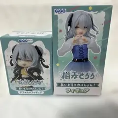 ぶいすぽっ！ 猫麦とろろフィギュア 3種セット GiGO限定 - メルカリ