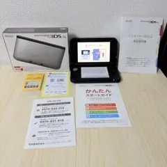 【箱付き】Nintendo 3DS LL シルバー×ブラック 本体　タッチペン