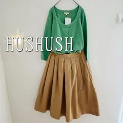 新品HUSHUSH コットンニット七分袖カーディガン（M）緑