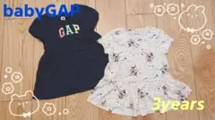 Item thumbnail for item 2f68628b-bb98-432b-a3d3-f8f7f2a5b833