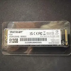 1TB M.2 NVMe Gen3 Patriot P300 動作確認済ほぼ新品 - メルカリ