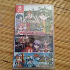 新品未開封　ボクらの消しゴム落とし新学期+オールシーズンエンジョイセット