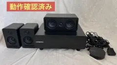 2026年最新】onkyo sound sphereの人気アイテム - メルカリ