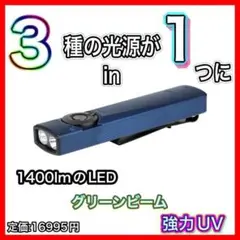 2025年最新】Arkfeld ultraの人気アイテム - メルカリ