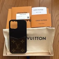 ルイヴィトンiPhone12スマホケース