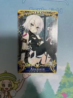 2025年最新】聖杯フェイタルの人気アイテム - メルカリ