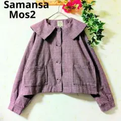 Samansa Mos2 サマンサモスモス　麻綿　ショートジャケット　チェックF