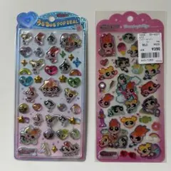 chigusasan☆断捨離中様 リクエスト 3点 まとめ商品