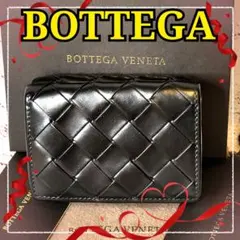 【美品】ボッテガヴェネタ 三つ折り財布 マキシイントレ ICチップ搭載／黒Fのサムネイル