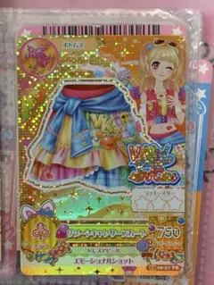 アイカツ 星座ドレスカード 夏樹みくる