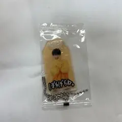 Item thumbnail for item d5f44a42-8d7b-4b55-855a-7c5db5d18dbd