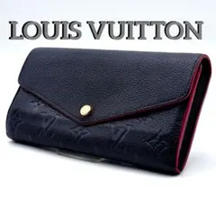 ルイヴィトン　ポルトフォイユ　サラ　アンプラント　マリーヌルージュ　長財布